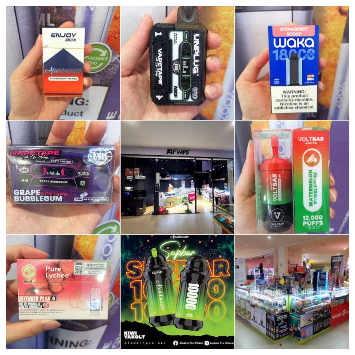 古晋BLF VAPE