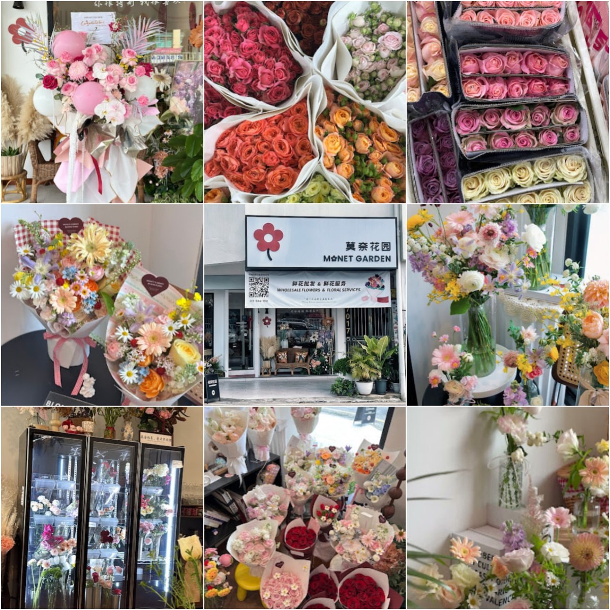 🌼古晋MONET GARDEN SDN BHD🌼