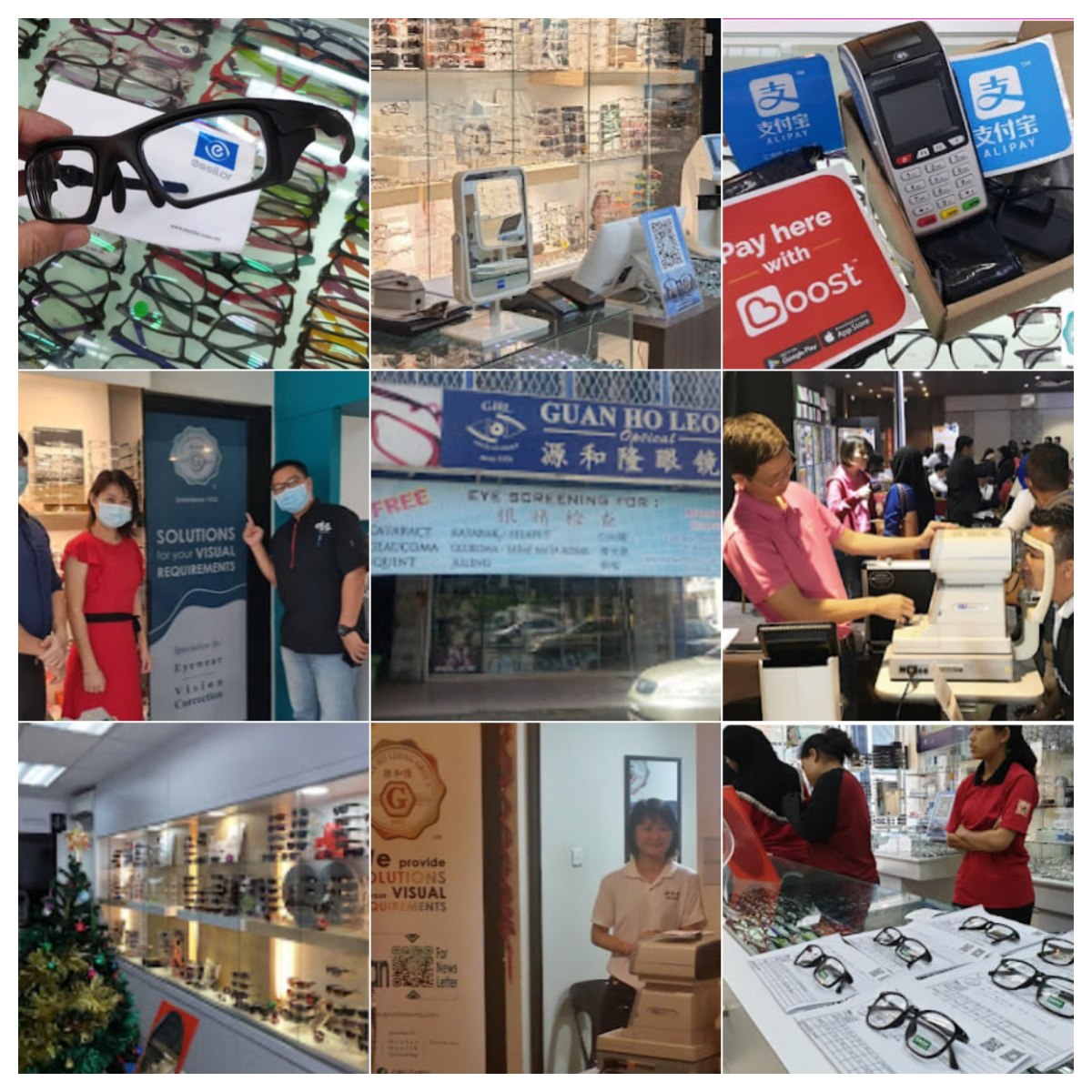 国际大牌与轻奢镜框批发零售：店内代销全球顶奢一线品牌及潮流名