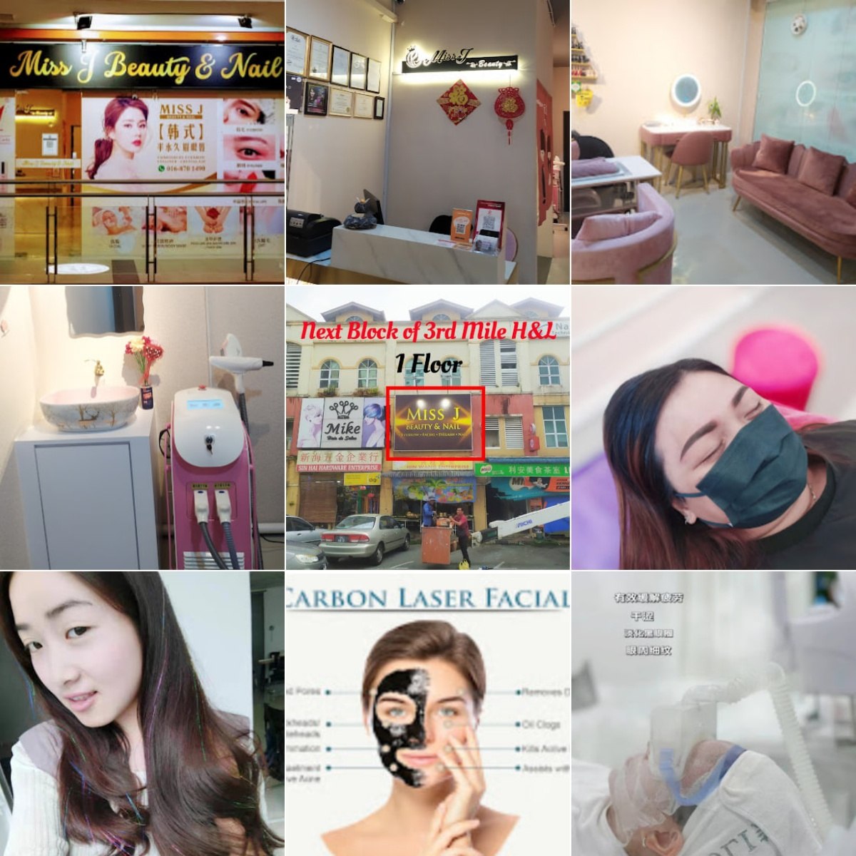 😍古晋Miss J Beauty & Nail😍
