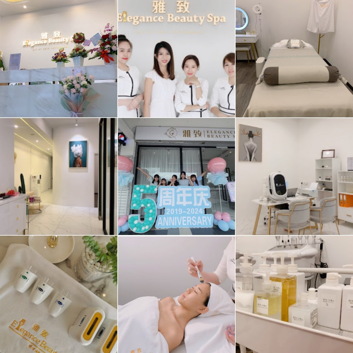 👩‍⚕古晋Elegance Beauty Spa Sdn Bhd👩‍⚕