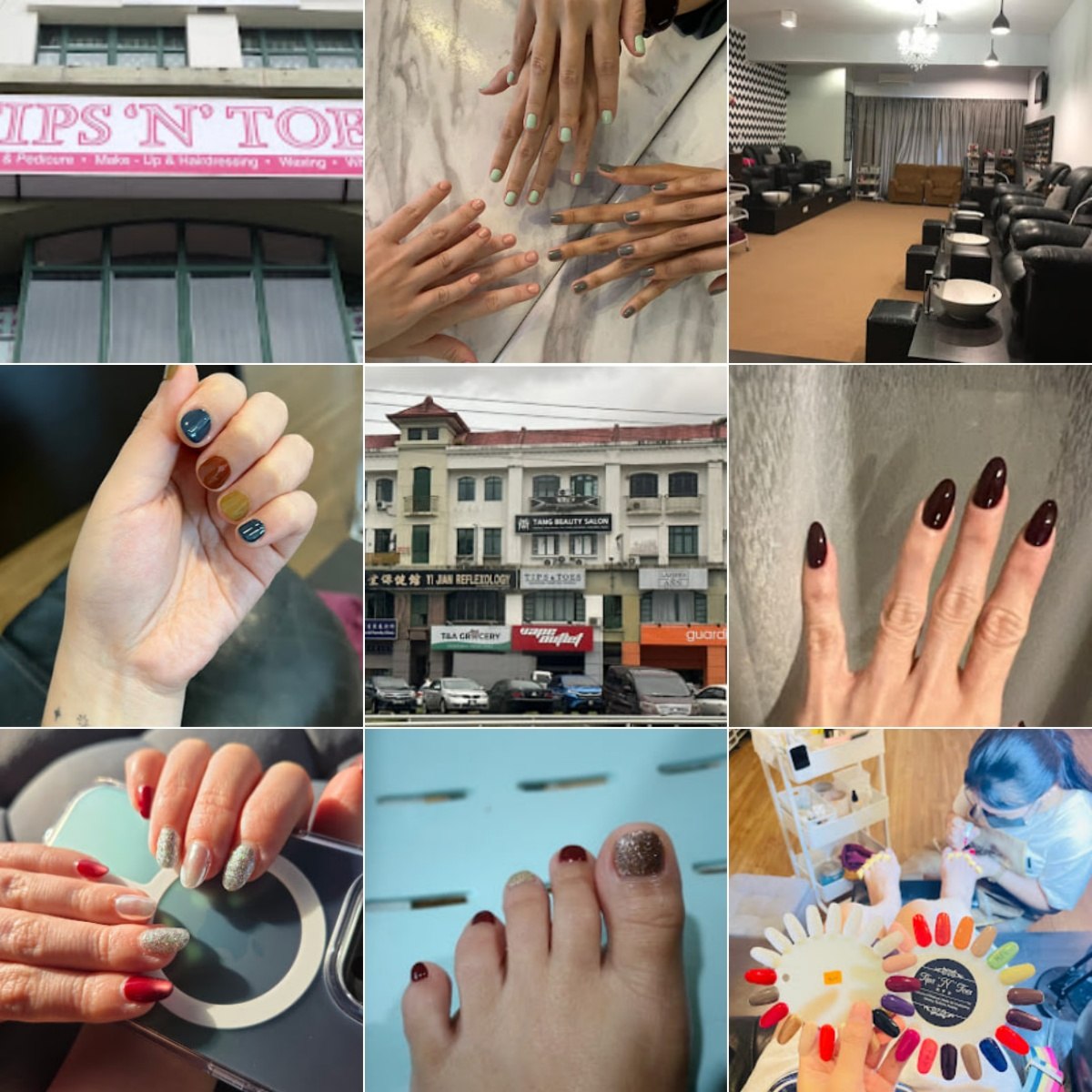 😍古晋Tips n Toes😍