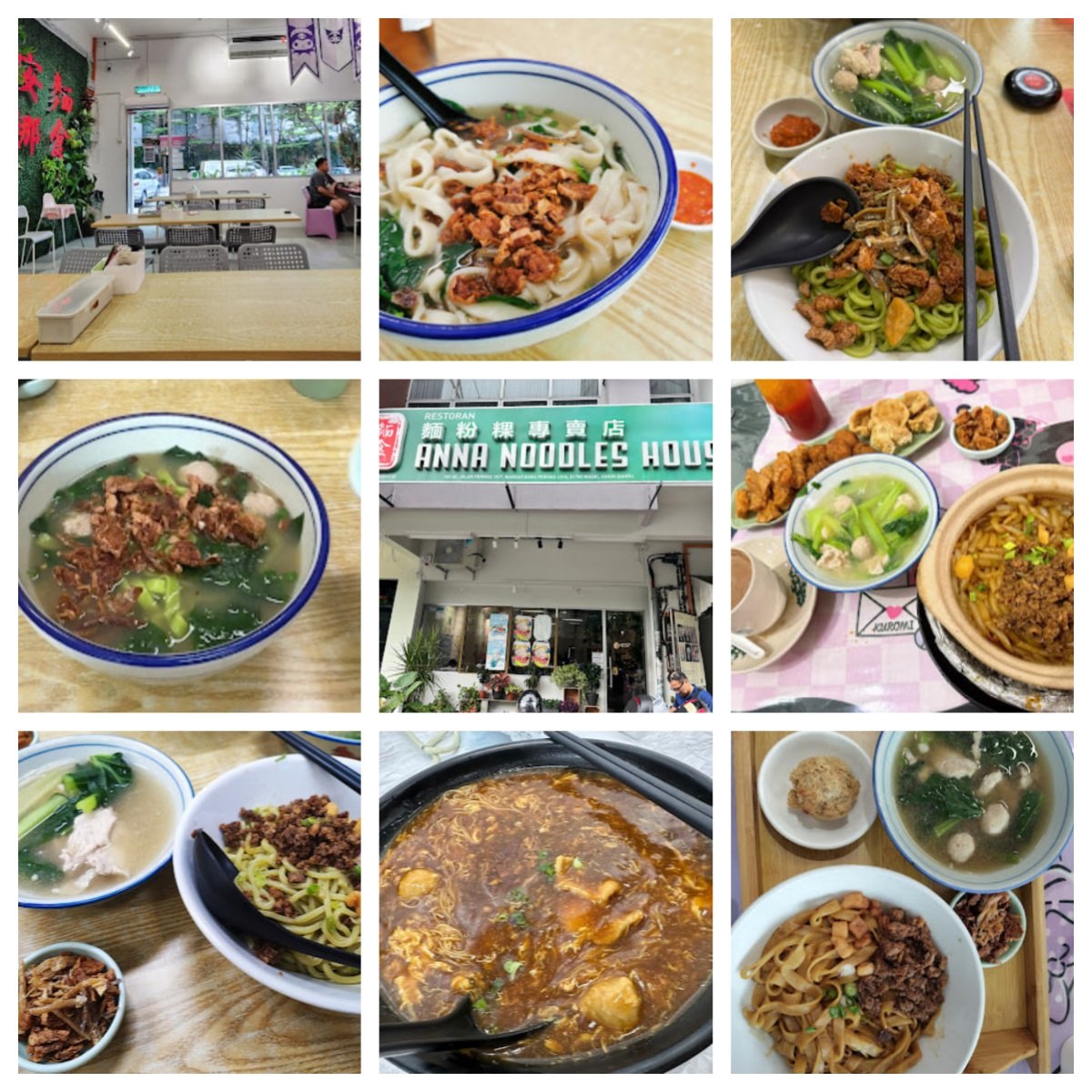 🍝新山安娜麵食🍝