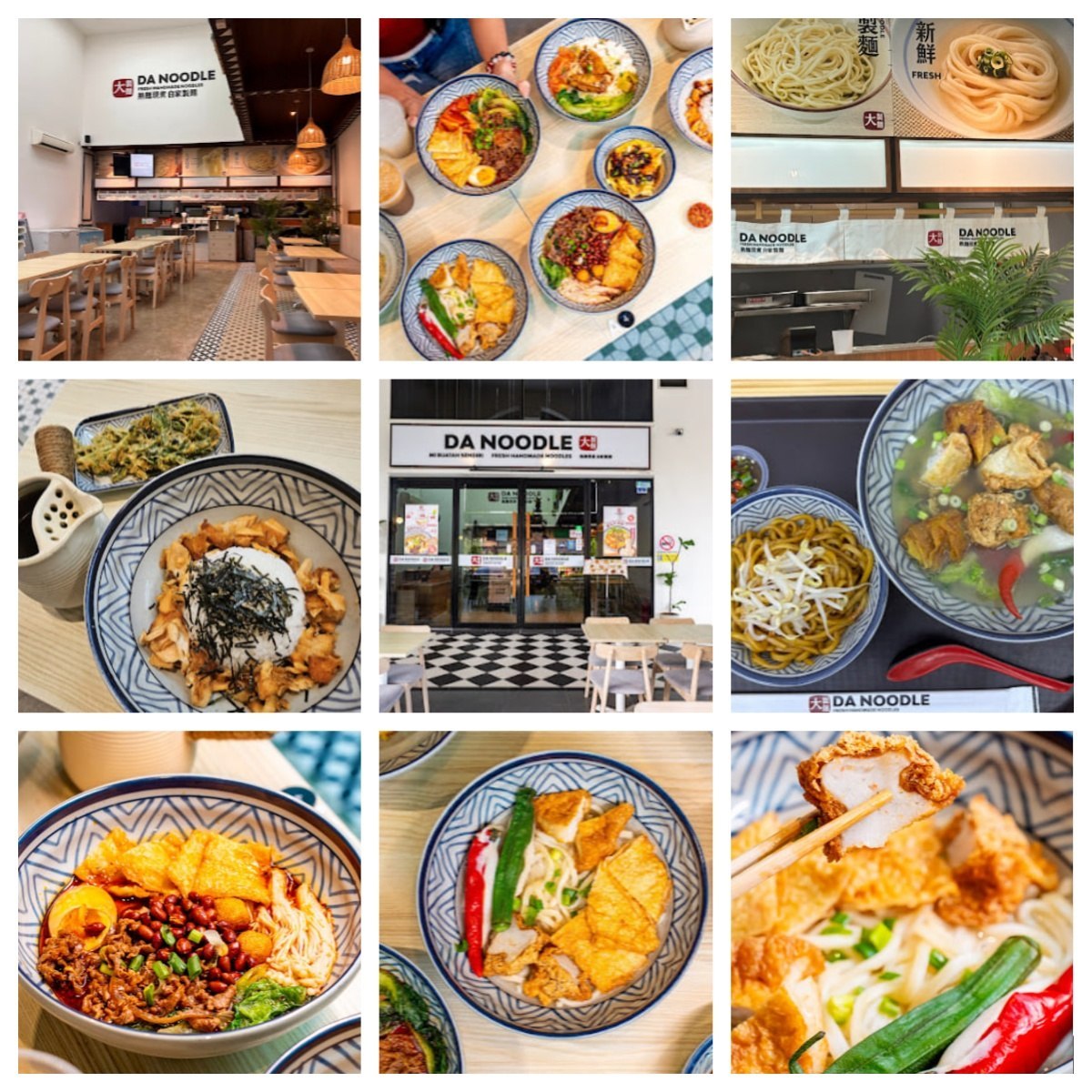 🍝新山大制面🍝