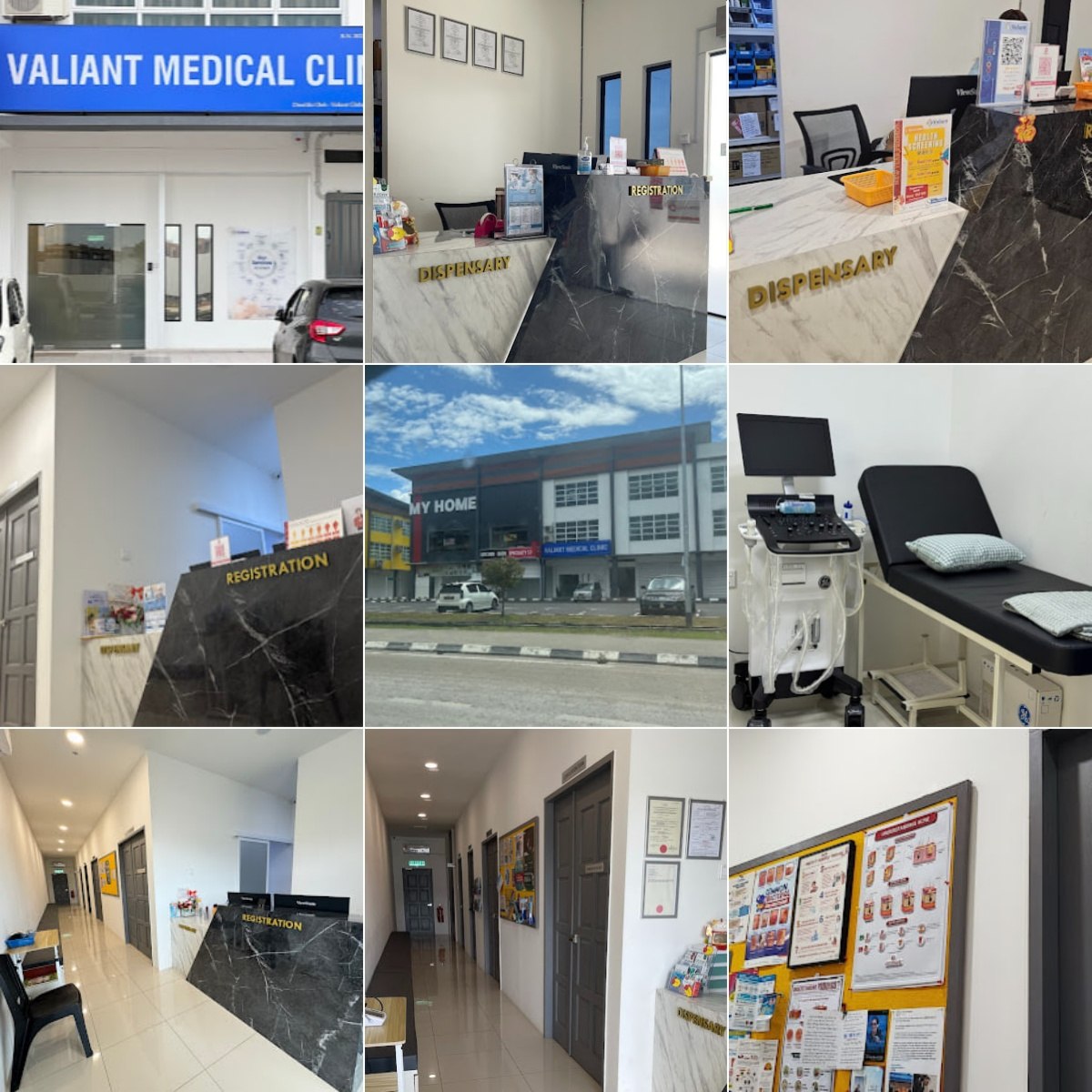 🛌古晋Valiant Medical Clinic (24-Hour Clinic)🛌