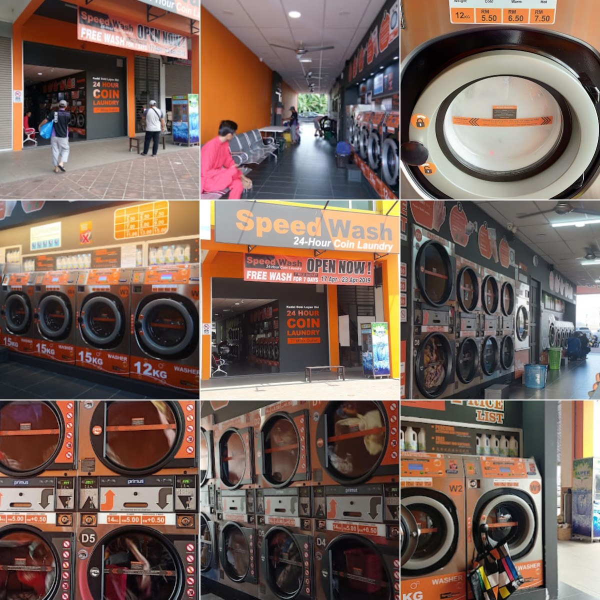 👖古晋SPEED WASH 24 HOURS COIN LAUNDRY👖