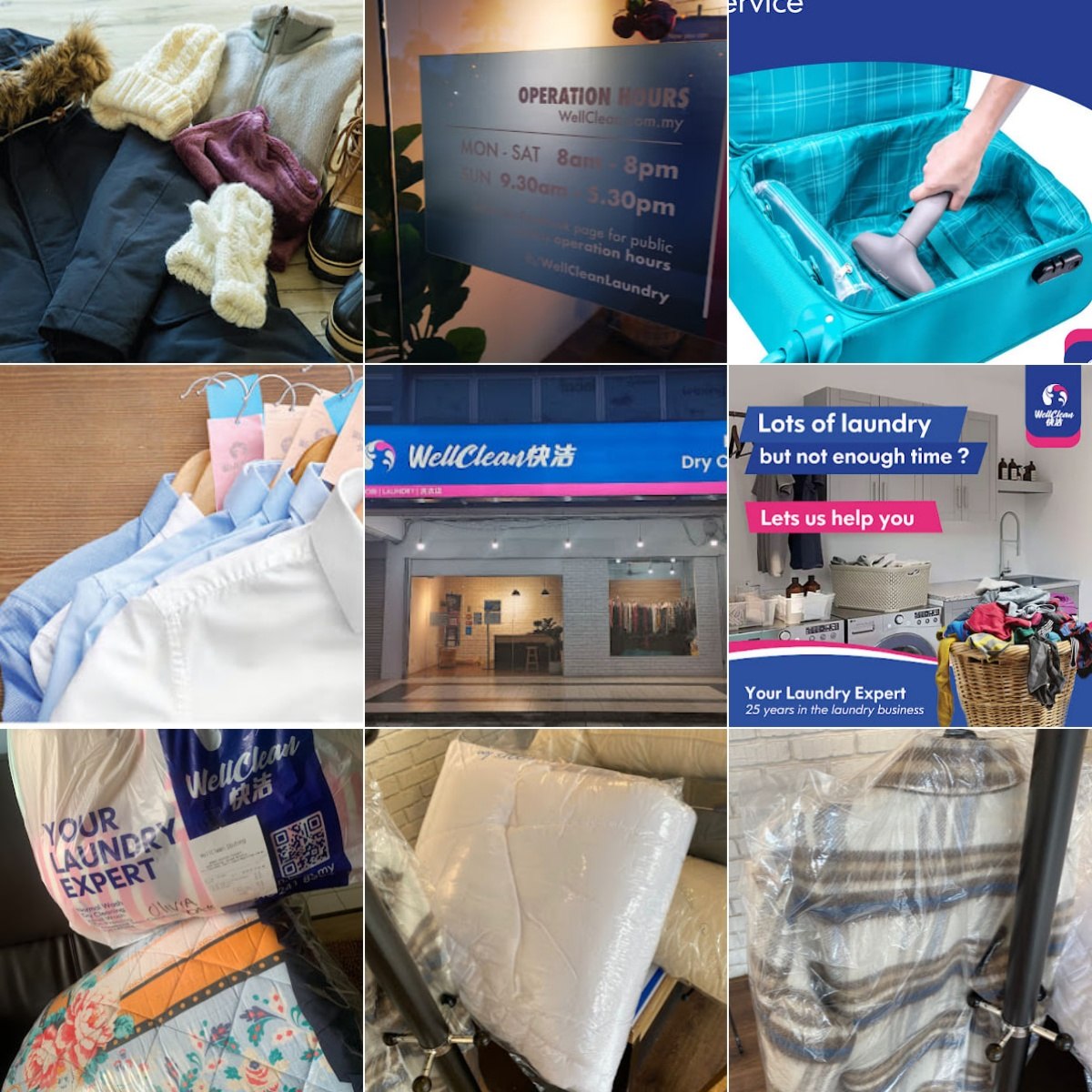 👕古晋WellClean Laundry Stutong Kuching👕
