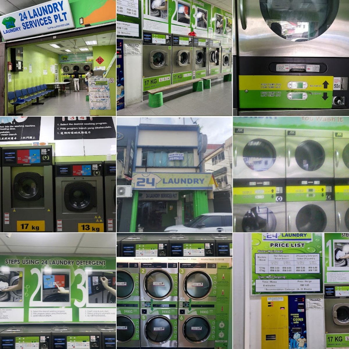 👗古晋24 Laundry👗