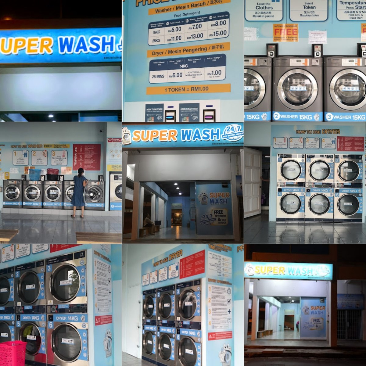 👔古晋Super Wash Laundry👔