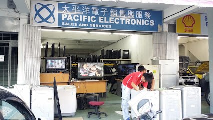 🔨古晋Pacific Electronic Sales And Services🔨