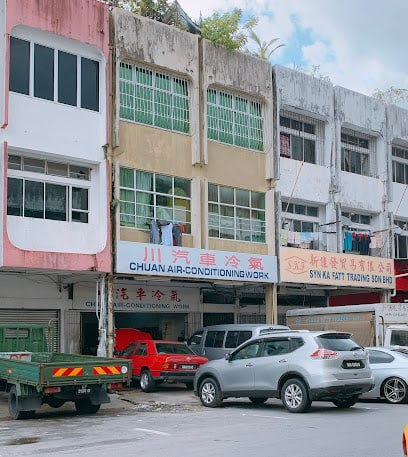 🧰古晋Chuan Air-conditioning Works🧰