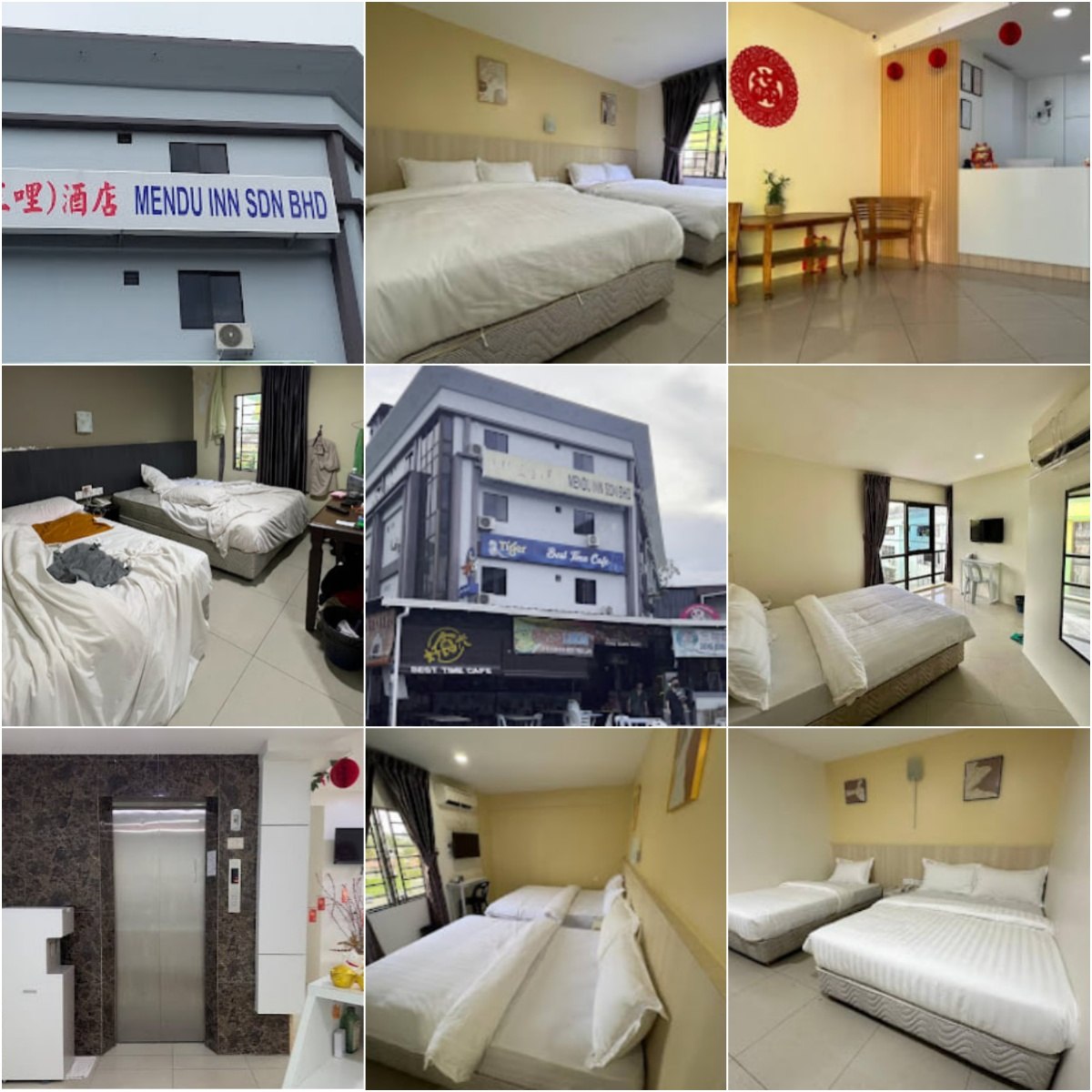 🏡古晋民都宾馆🏡