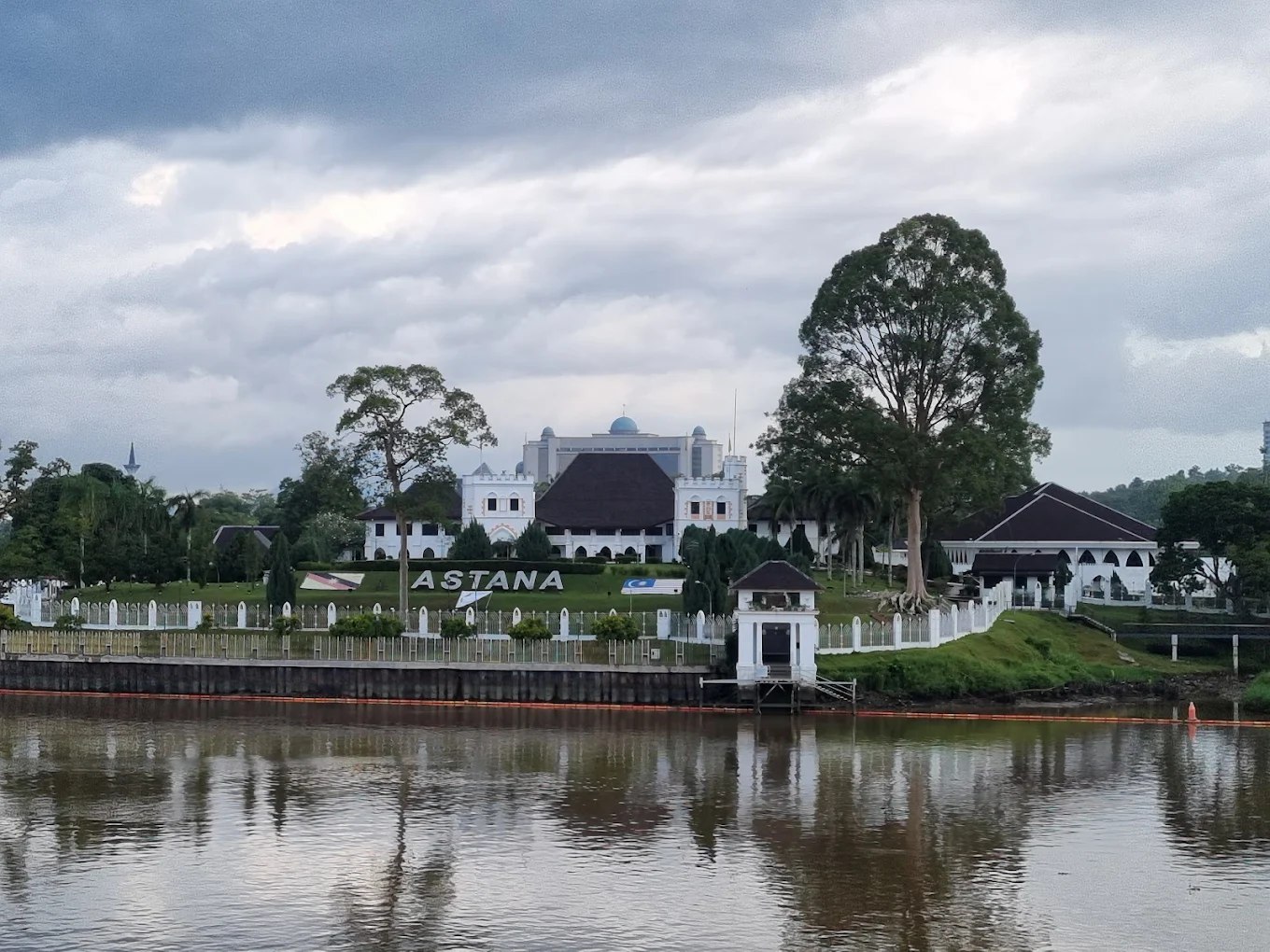 🏛 马来西亚古晋 · 阿斯塔纳皇宫