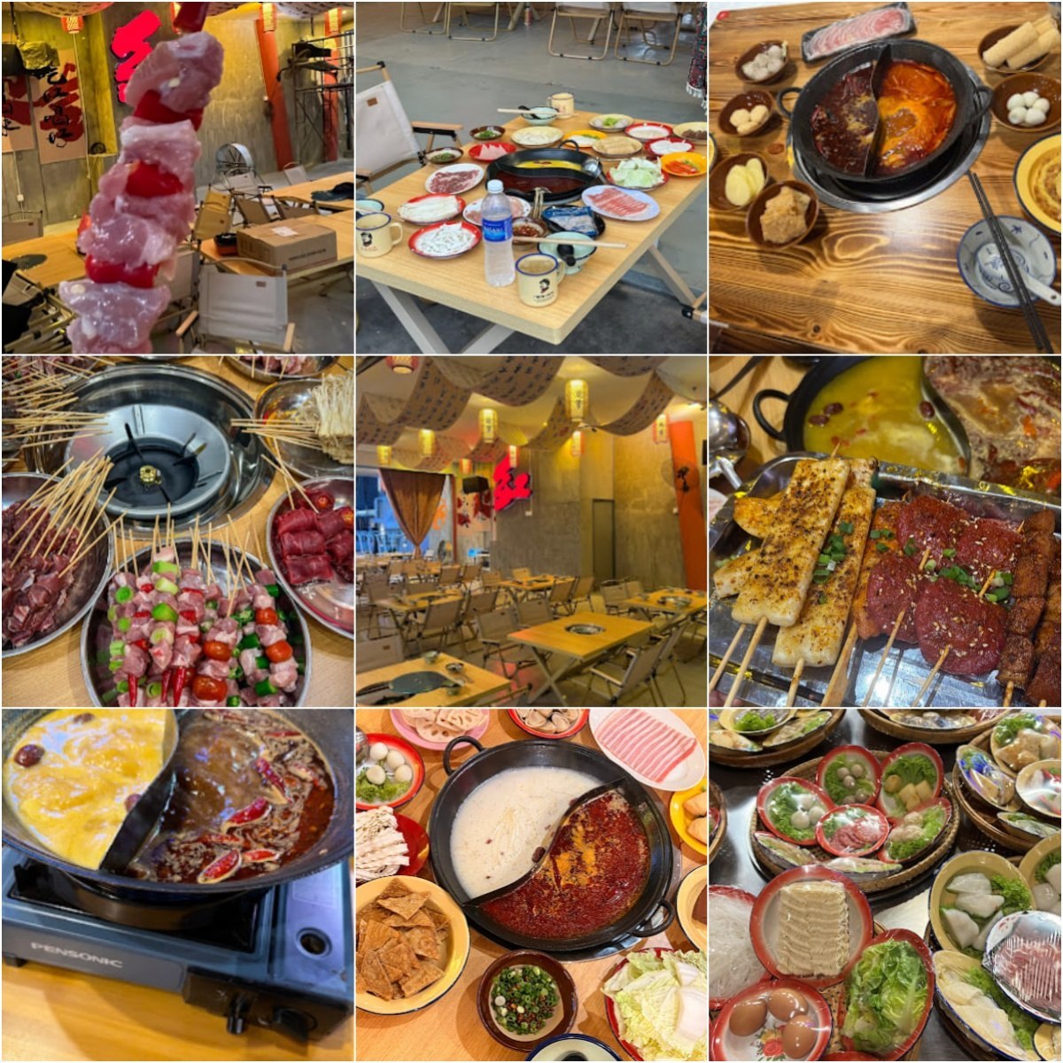 🥢槟城土匪地摊火锅烧烤🥢