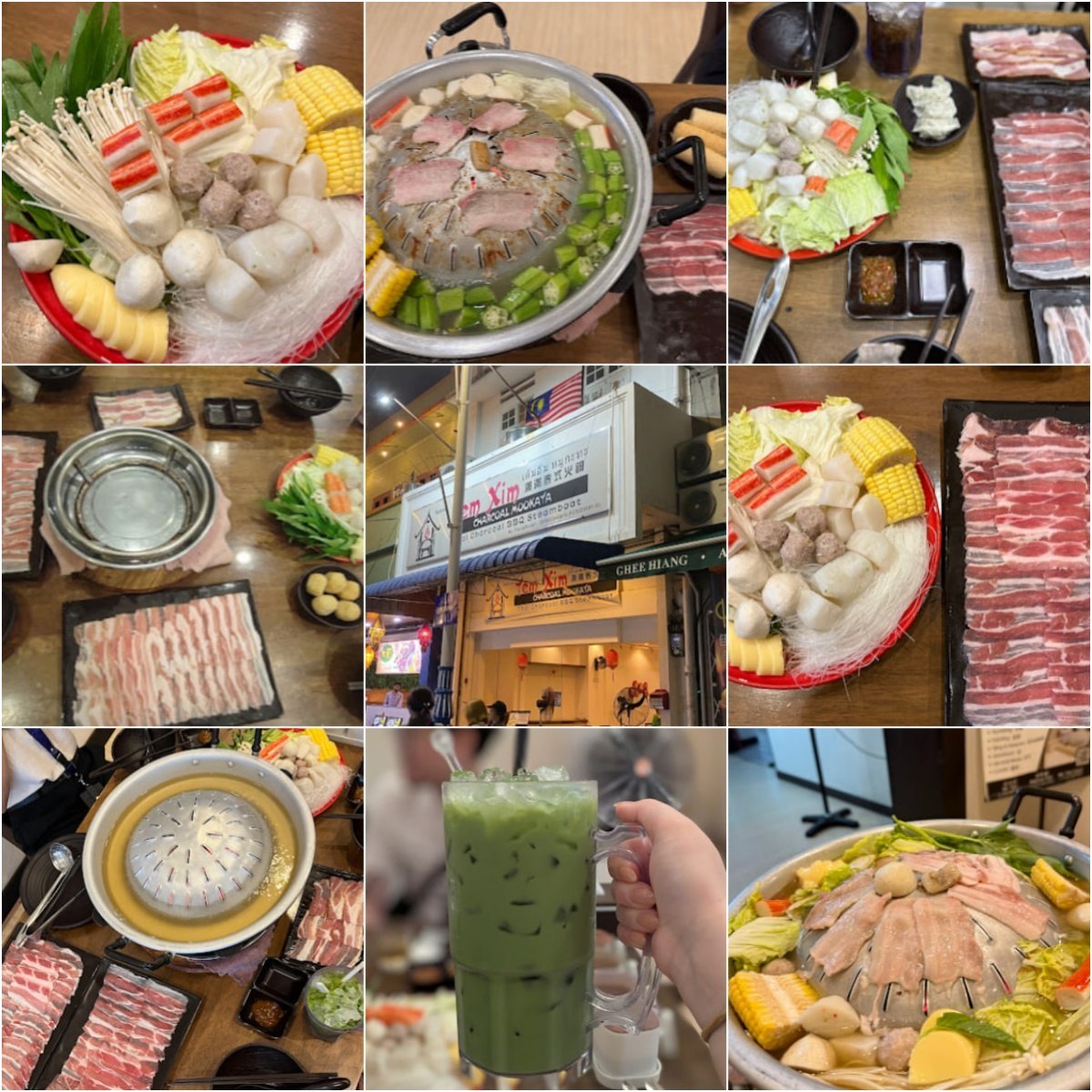 🥘槟城满满泰式火鍋🥘