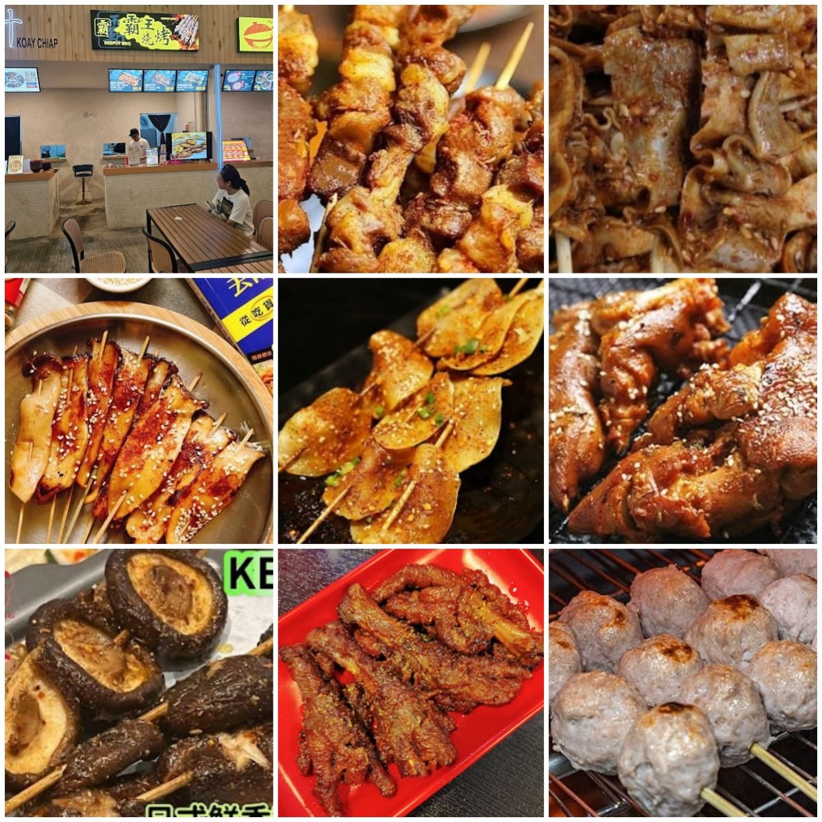 🥓槟城烤霸王烧烤🥓