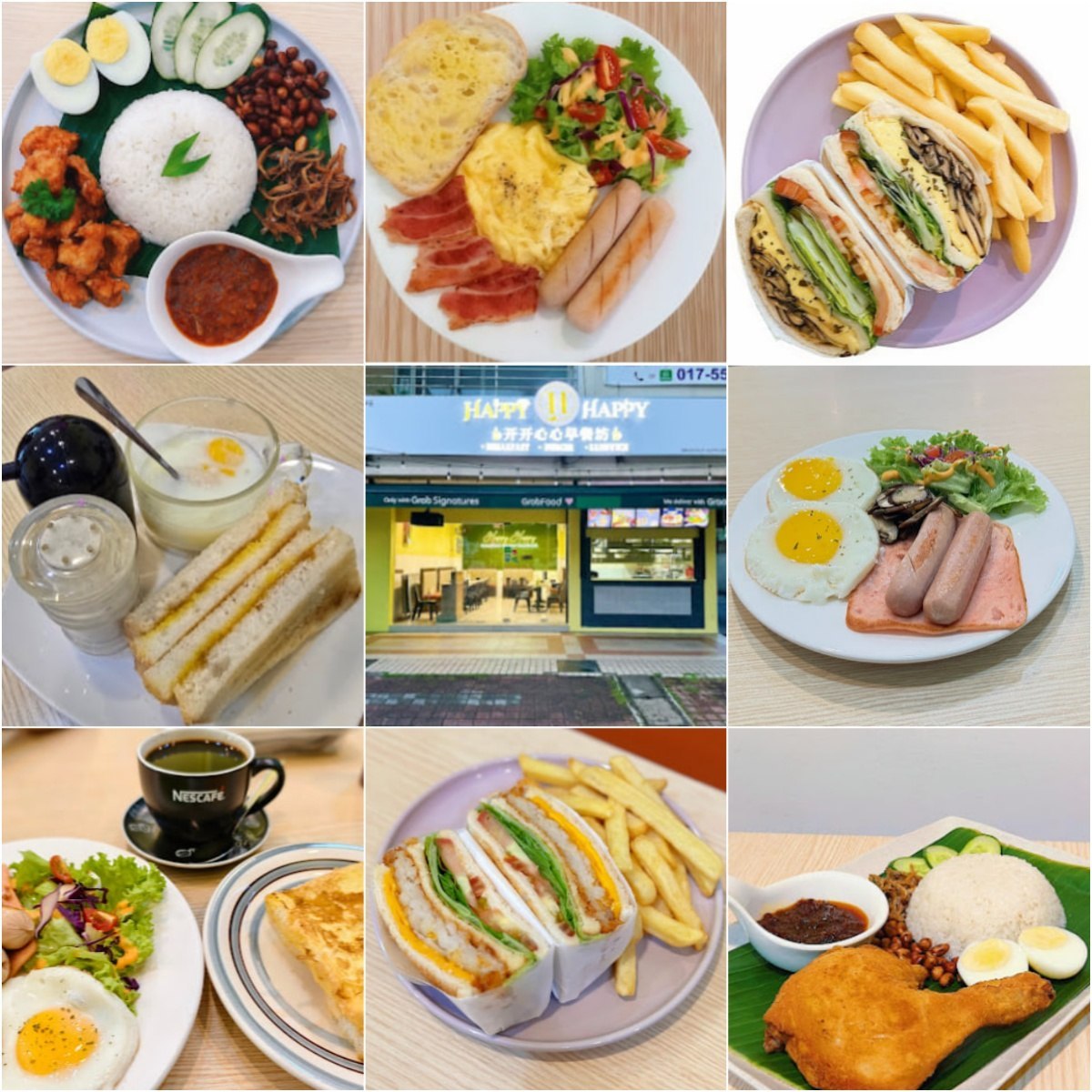 🥒槟城Happy Happy Breakfast🥒