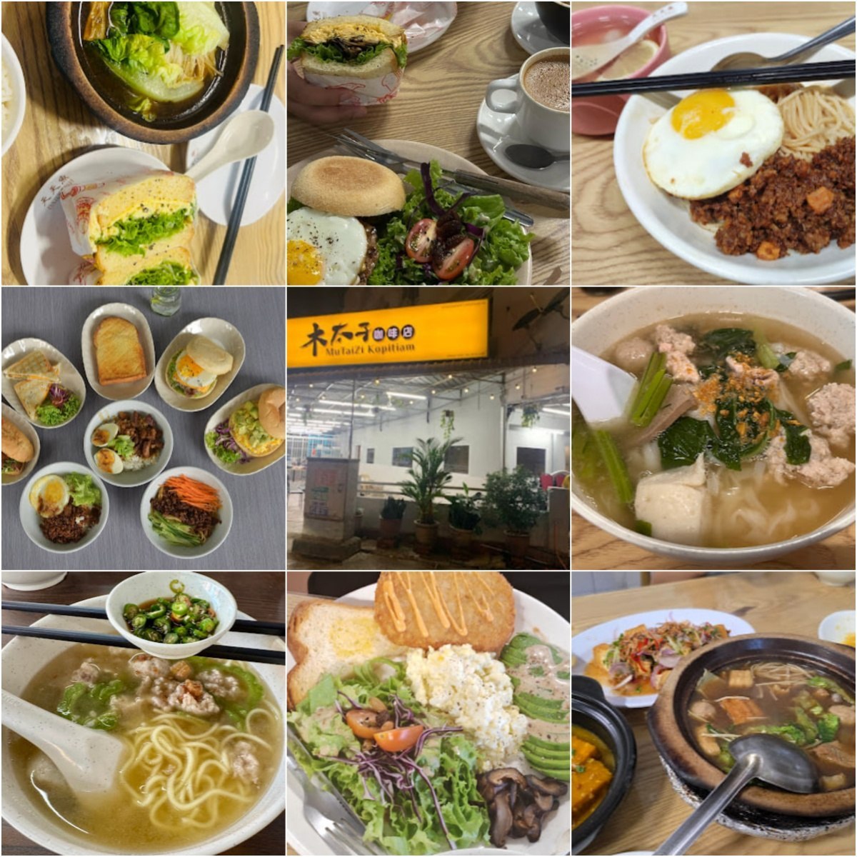 🍱槟城木木早餐🍱