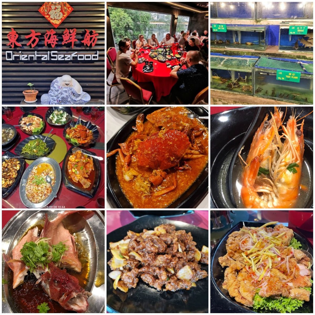 🦐槟城东方海鲜坊🦐