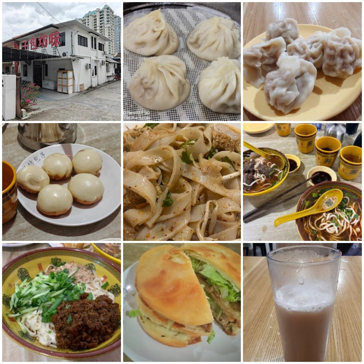 🍝槟城味坊包子面食🍝
