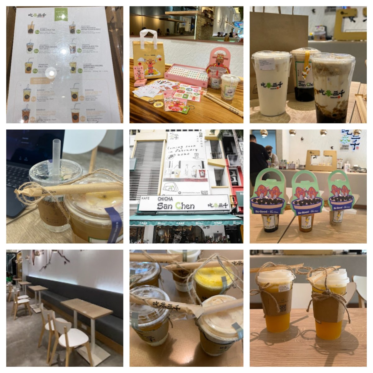 🥤新山吃茶三千🥤