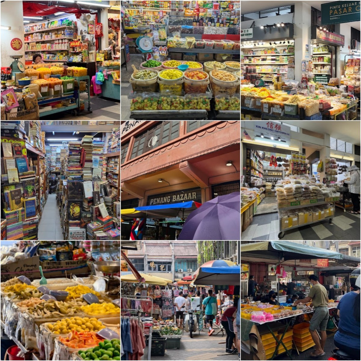 🛒 槟城Pasar Chowrasta Market🛒
