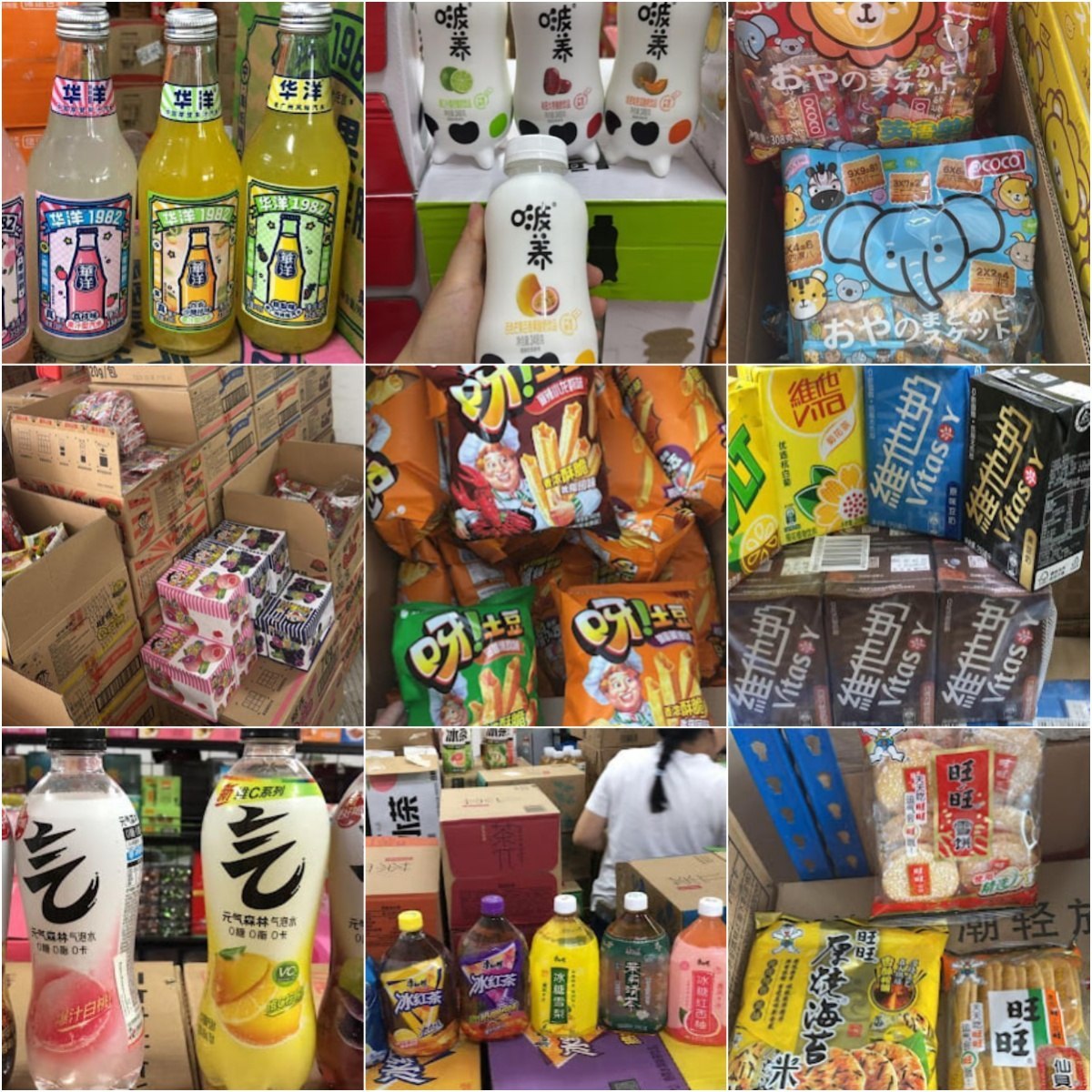 👜槟城Old Six Chinese Market👜