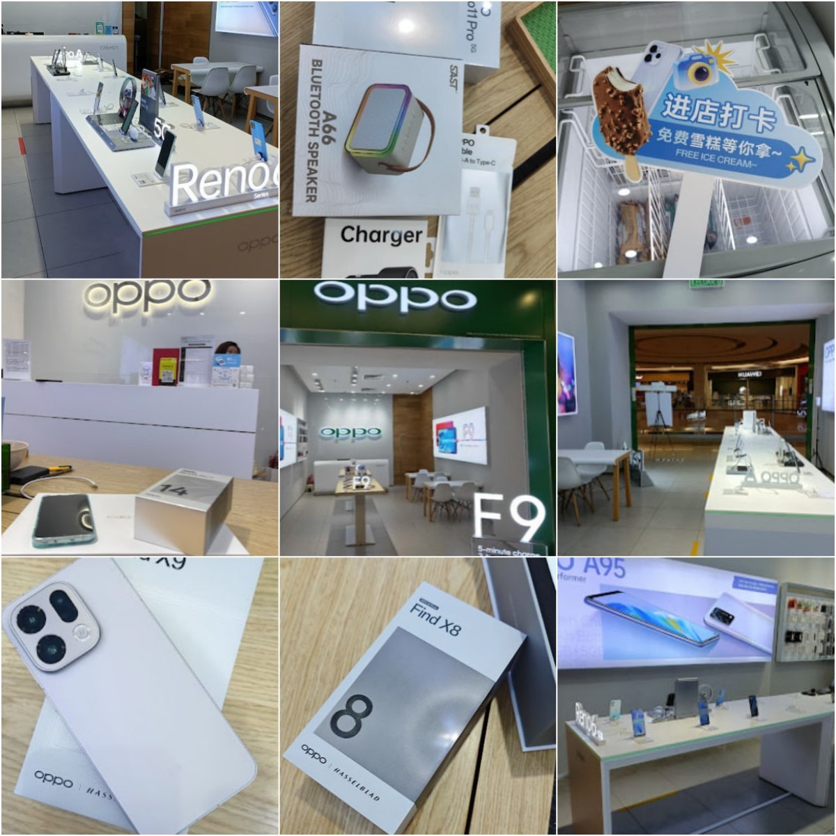 📱槟城OPPO Experience Store AEON ALMA📱