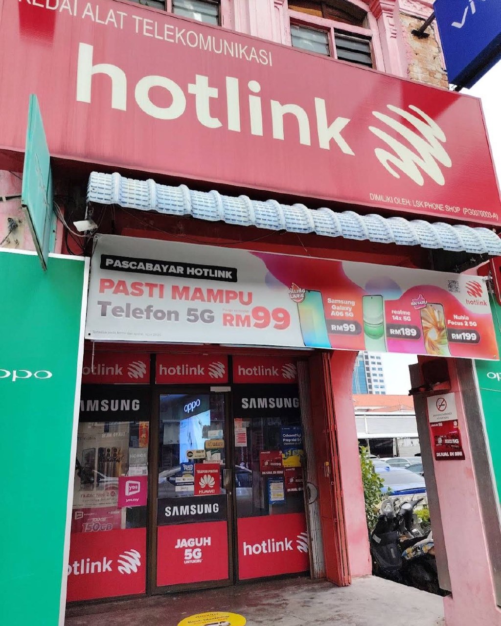 槟城25年老子号华人手机店