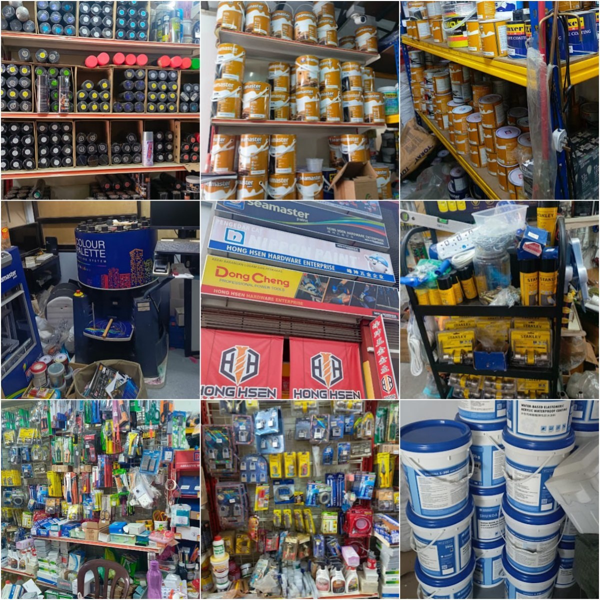 🛠槟城Hong Hsen Hardware Enterprise🛠
