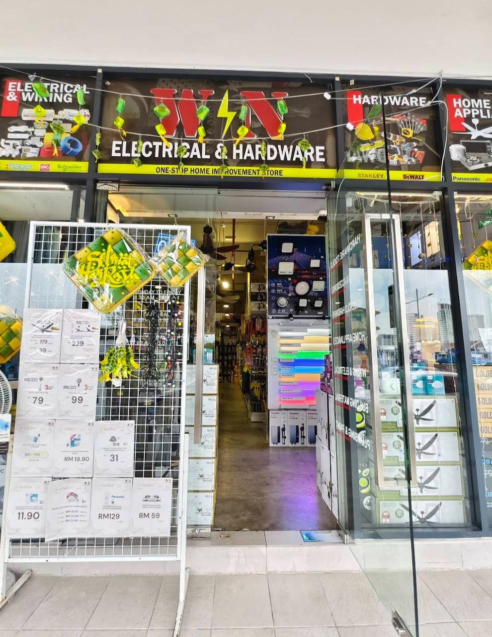 槟城家居装修商店 电气五金 灯具电器