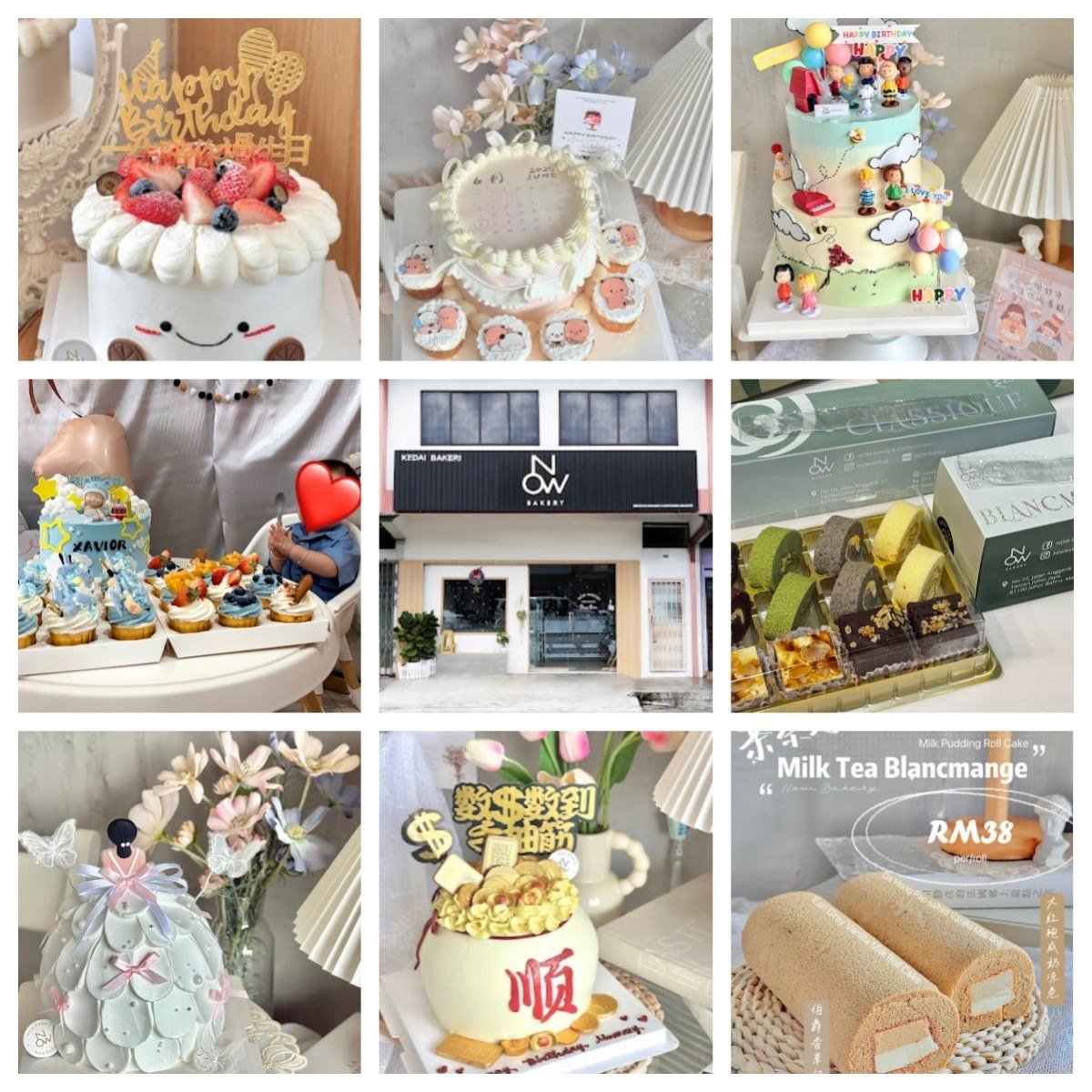 🎂新山Johor Jaya Now Bakery新山柔