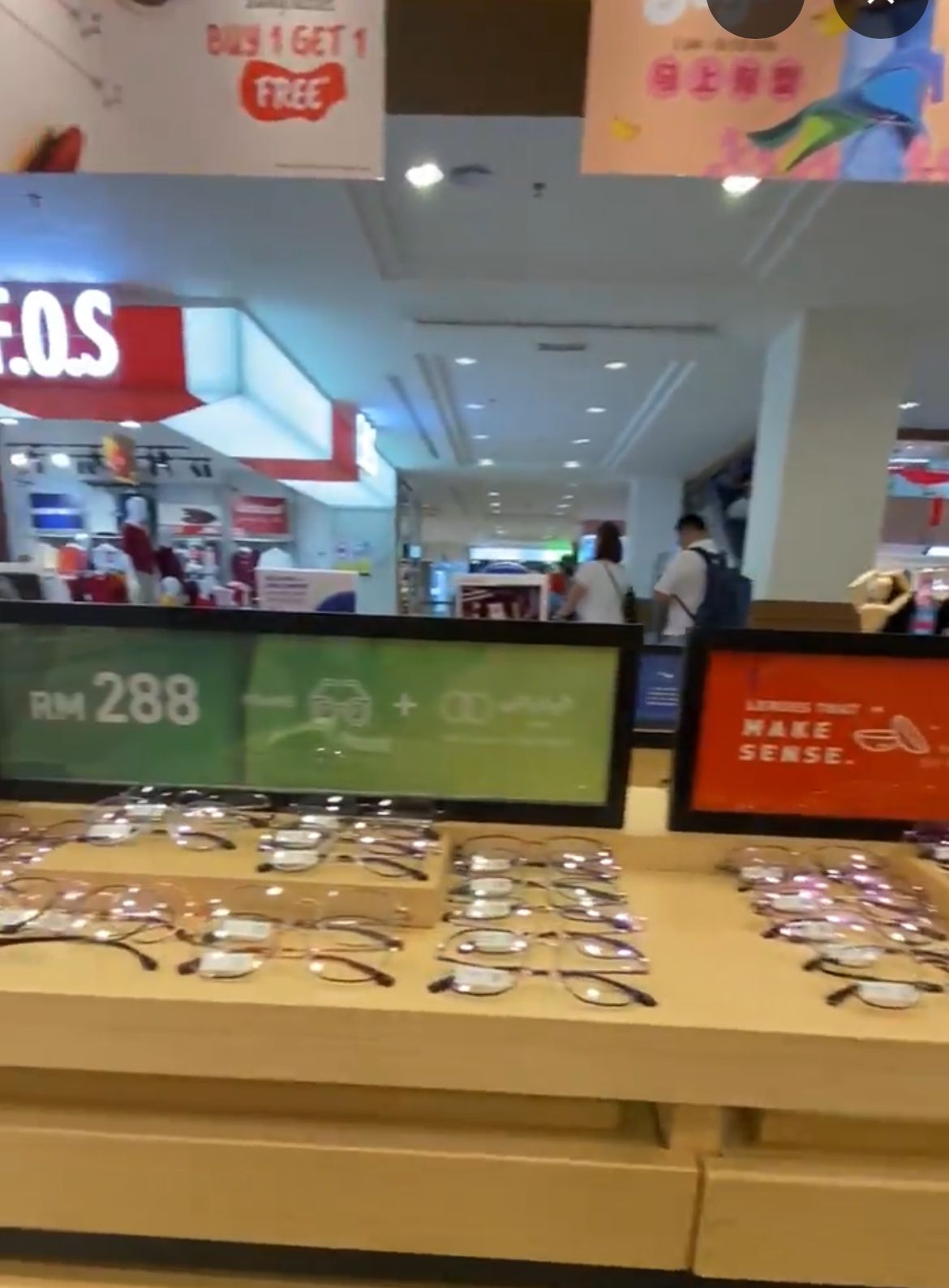 槟城古尼广场Whoosh眼镜店
