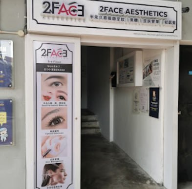 💁‍♀槟城纹绣嫁接医美💁‍♀