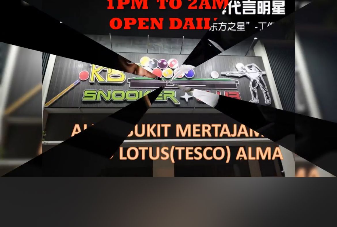 槟城KB台球俱乐部