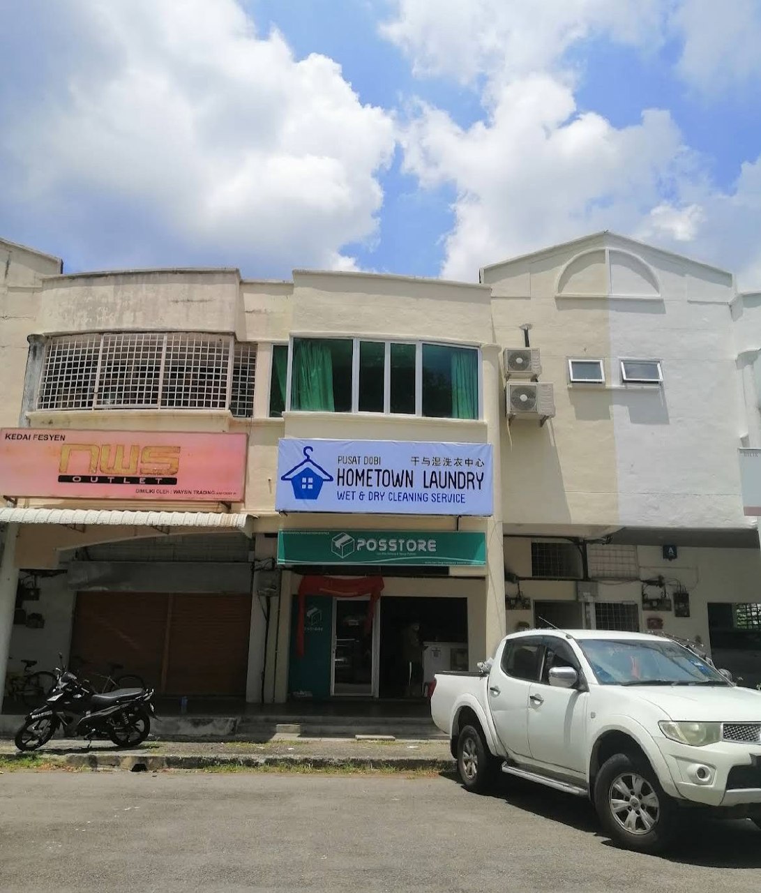 槟城Hometown Laundry Service