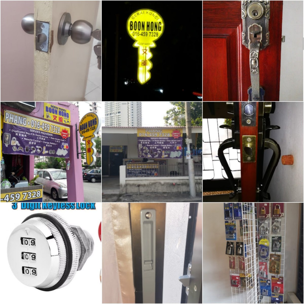 ⚙槟城Boon Hong Locksmith⚙