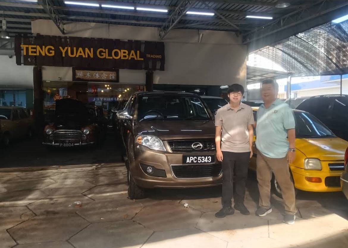 槟城Teng Yuan Global Trading