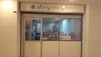 🖥槟城二手电子再循环中心🖥 槟城Recycle Mart P