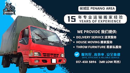 🚚槟城槟城运输服务🚚