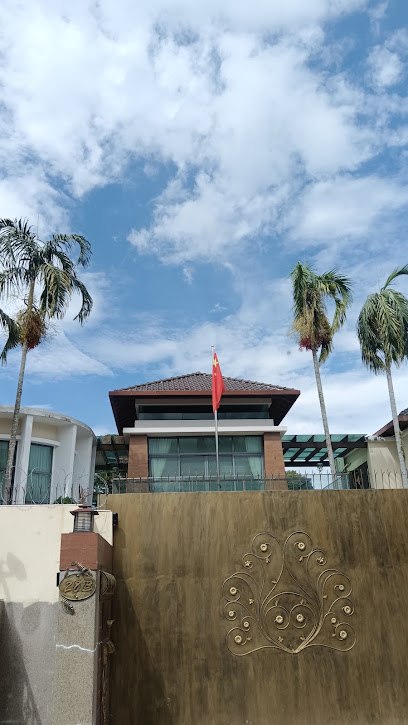 中国驻槟城总领事馆