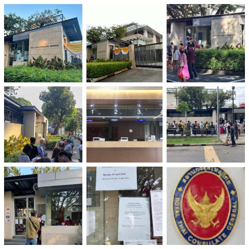 泰国驻槟城总领事馆（Royal Thai Consulate