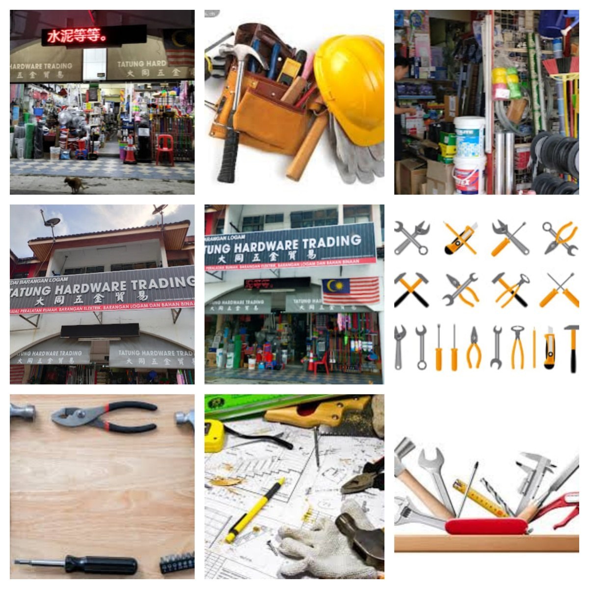 🔧新山大同五金贸易🔧
