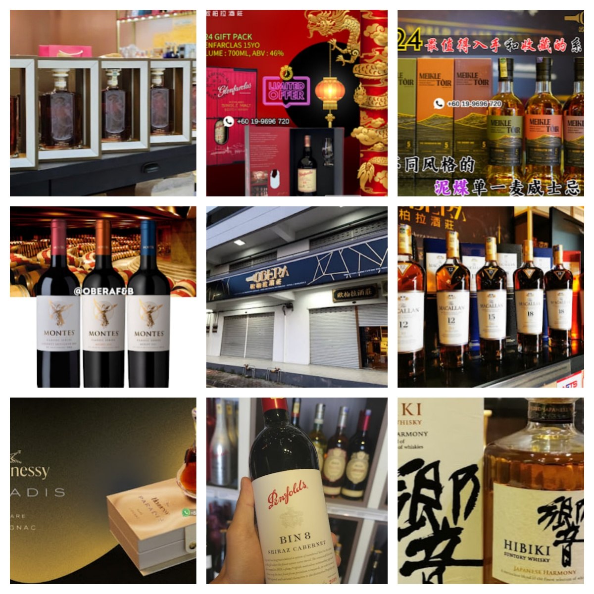 🍾新山OBERA F & B SDN. BHD. 新山
