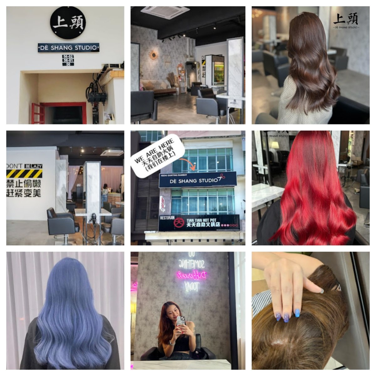 💈新山德尚工作室     新山Deshangstudi