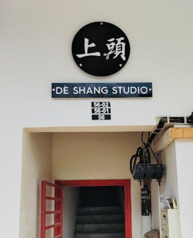 💈新山德尚工作室 新山Deshangstudi · Menu images