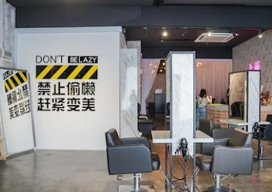 💈新山德尚工作室 新山Deshangstudi · Menu images