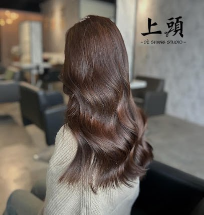 💈新山德尚工作室 新山Deshangstudi · Menu images