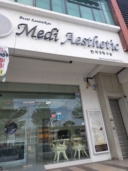 🔪新山微整医美中心 新山Medi Clinic - · Menu images