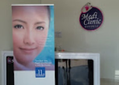 🔪新山微整医美中心 新山Medi Clinic - · Menu images